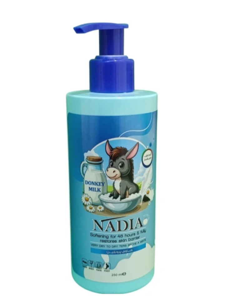 کرم آبرسان شر الاغ نادیا