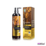 شامپو آرگان لایسنس اصلی