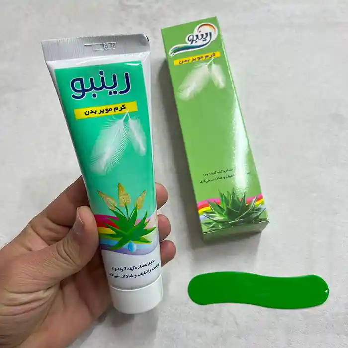 کرم موبر رینبو