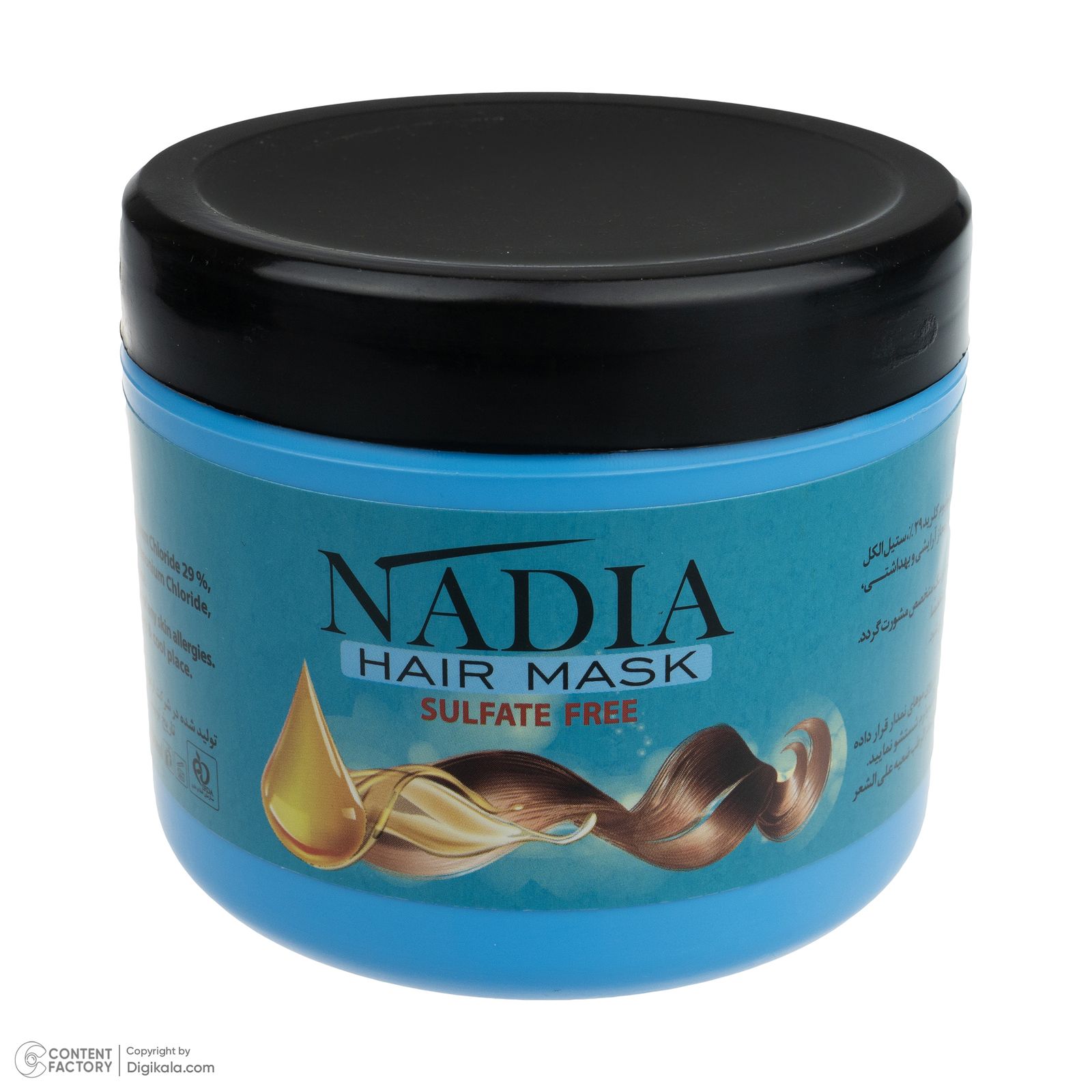 ماسک مو نادیا مدل ارگان