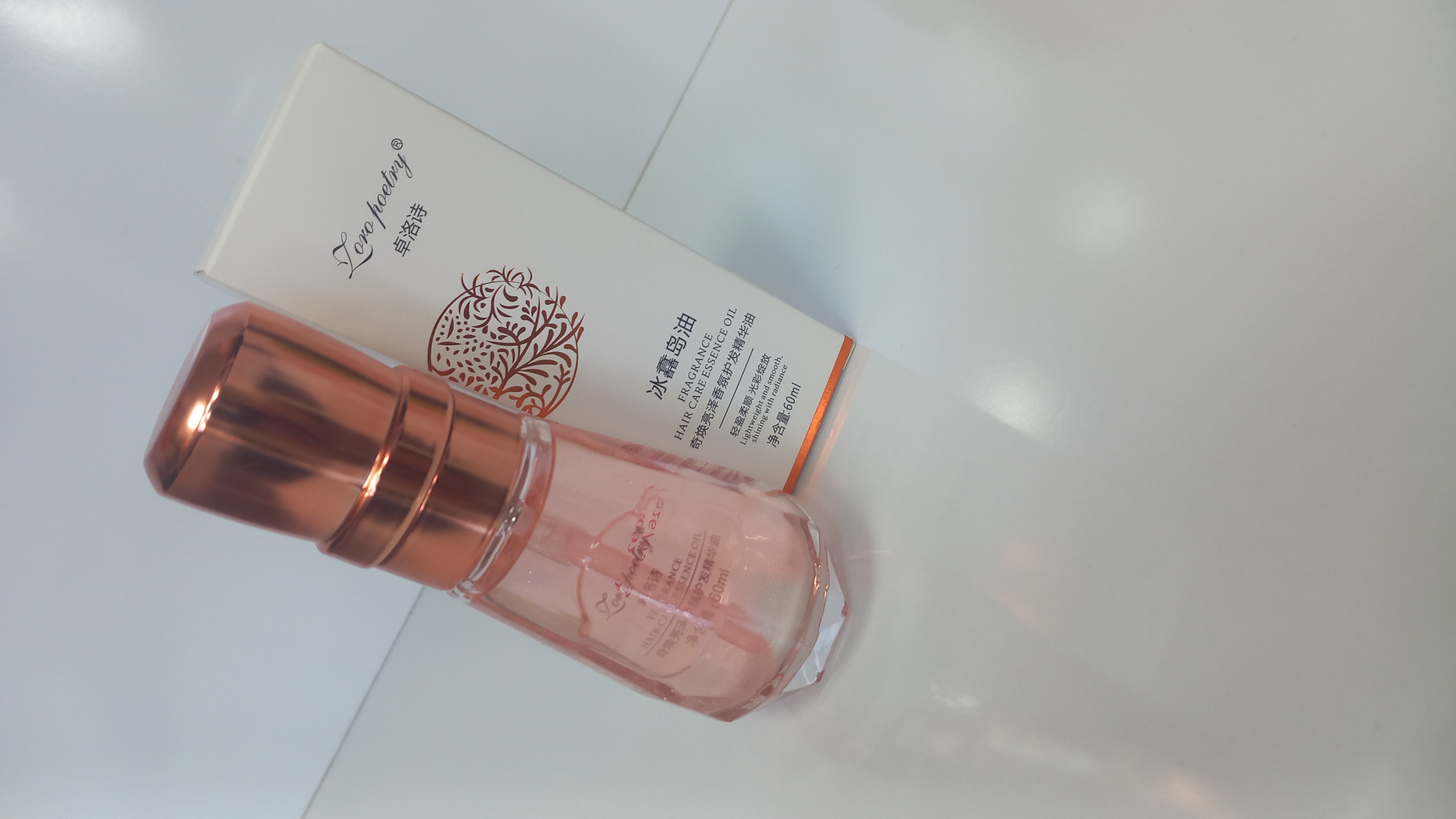 روغن آرگان محافظت و تقویت مو و درخشانی