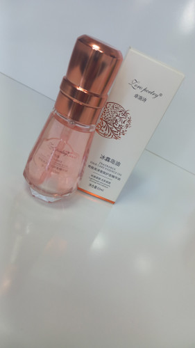 روغن آرگان محافظت و تقویت مو و درخشانی