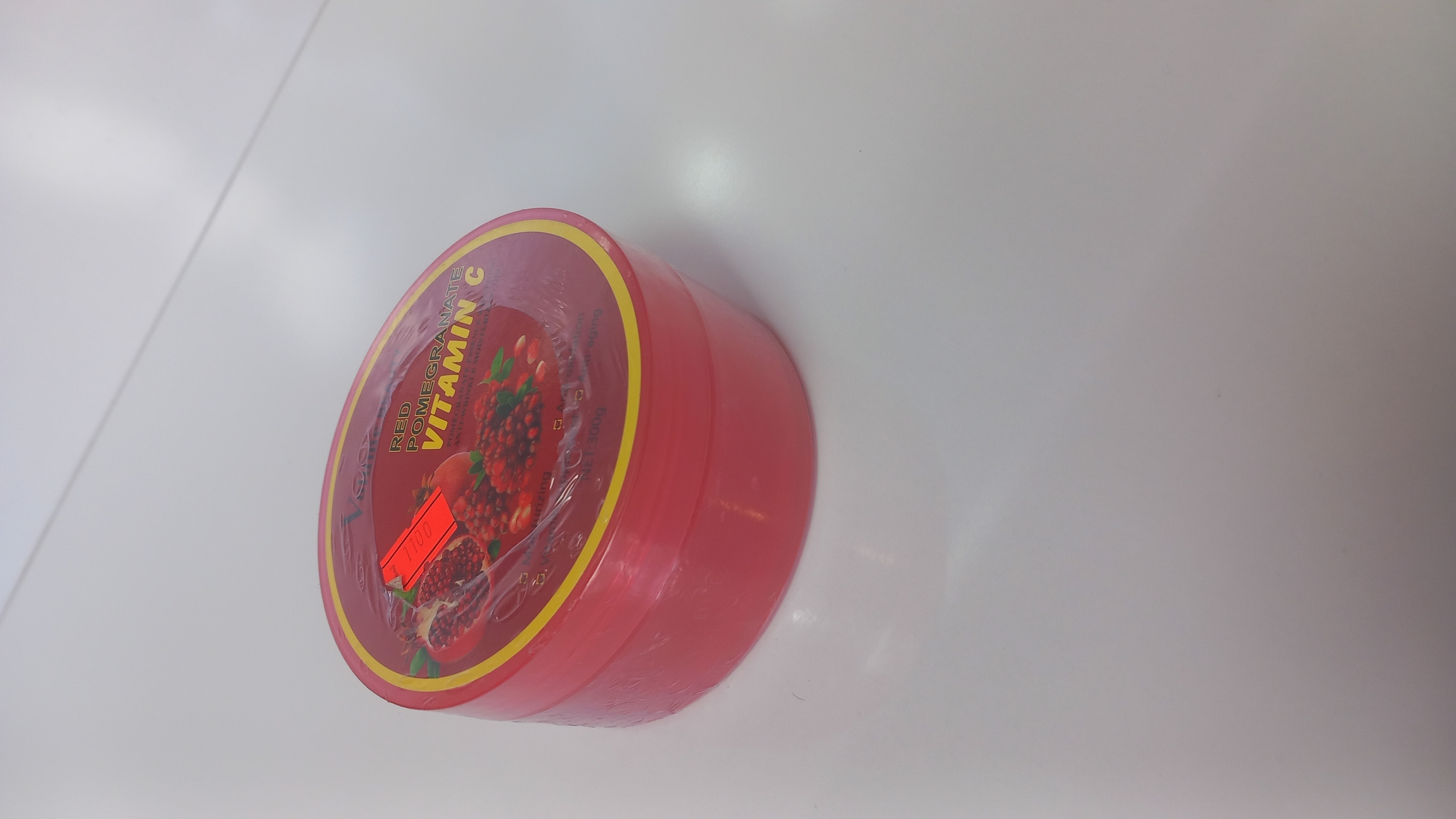 ماسک صورت ویتامین سی