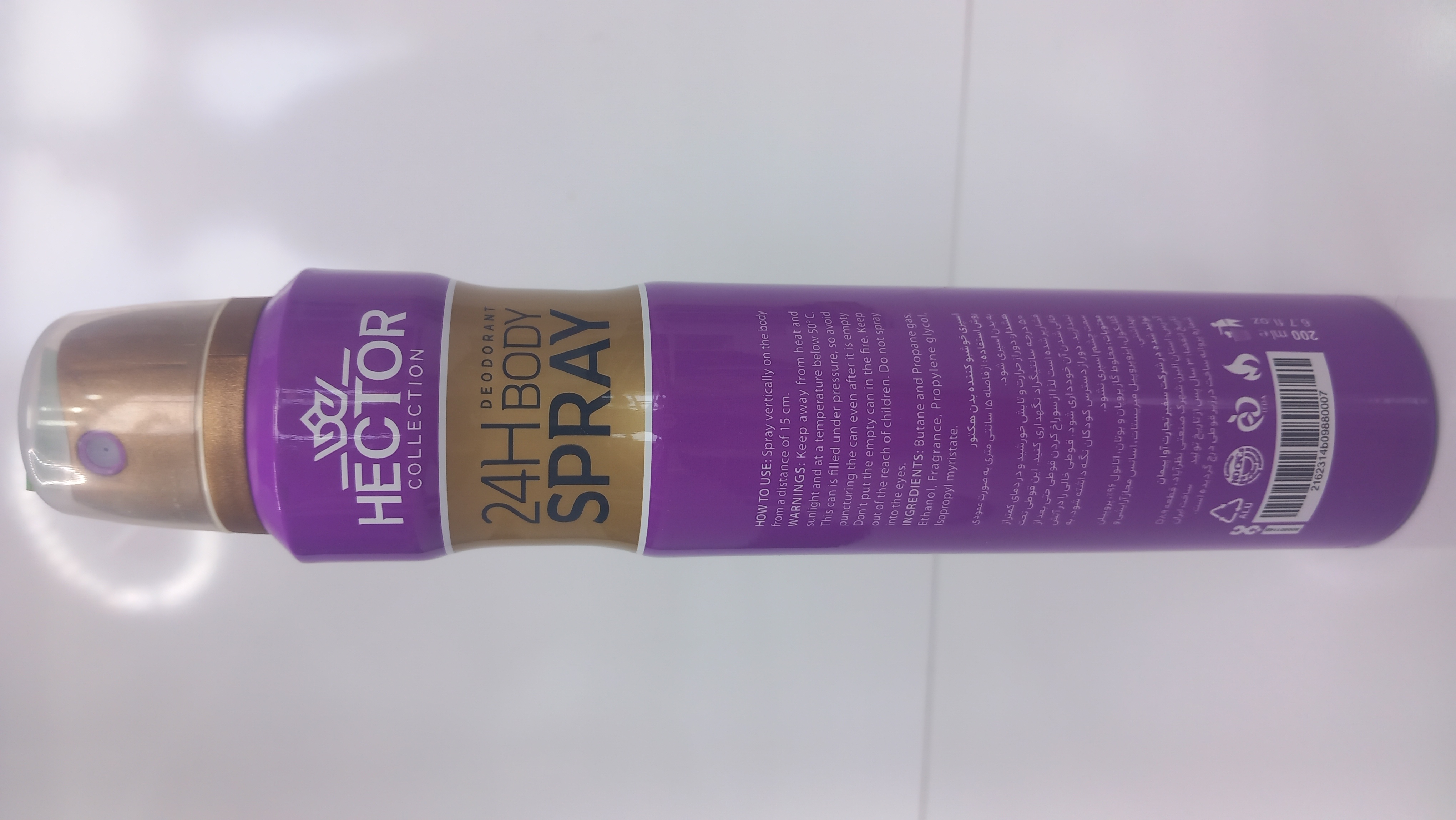اسپری خوش بو کننده بدن زنانه هکتور